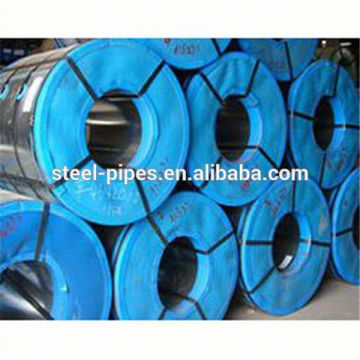 Alibaba Best Manufacturer,galvanized steel coils